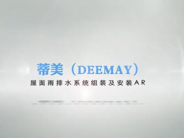 ued注册